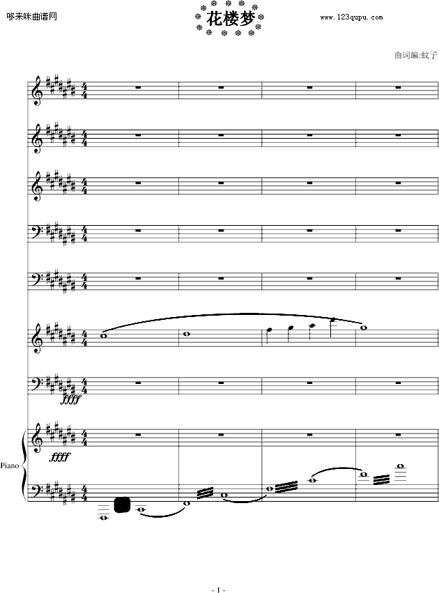 ǉ-AA(V)1