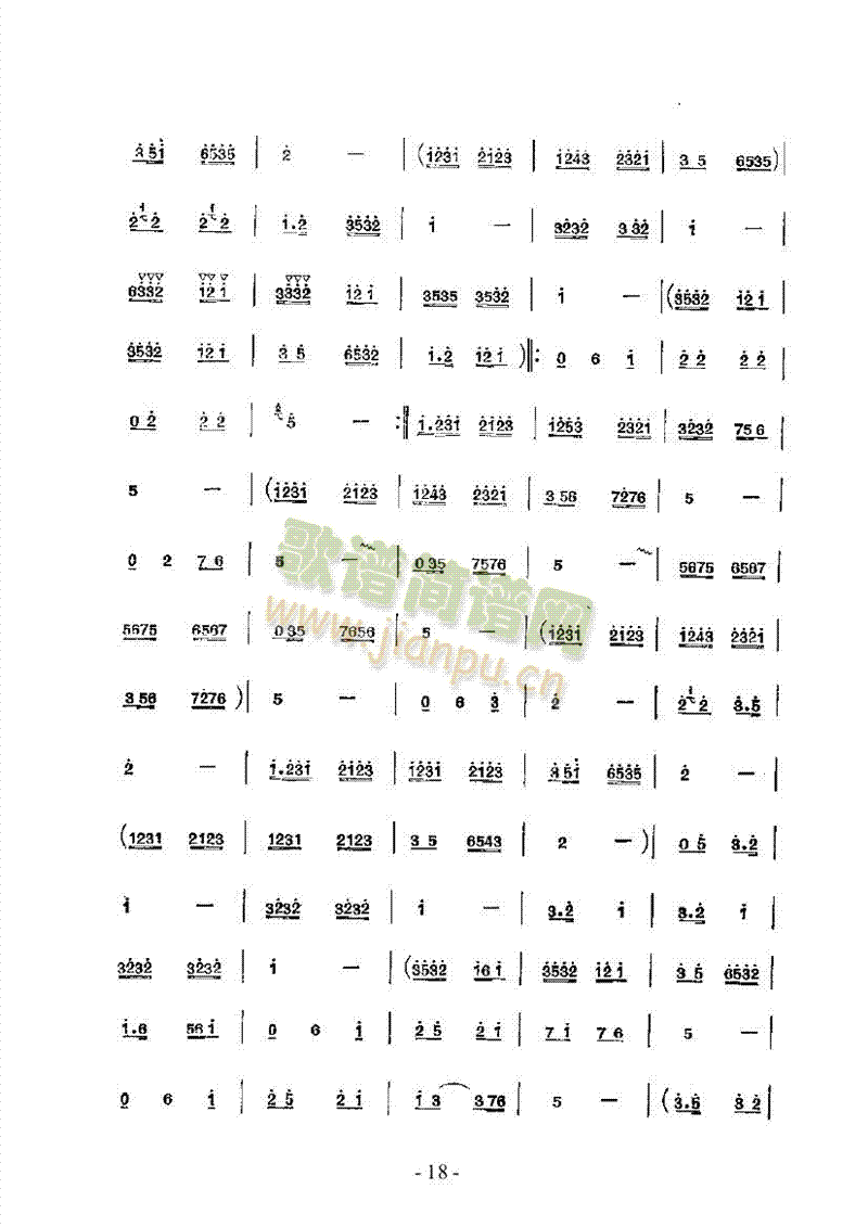 옷Ĵ(V)18