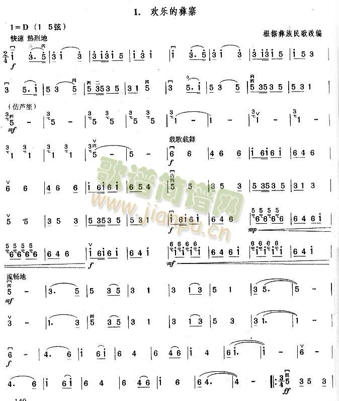 еطLĘ(V)1