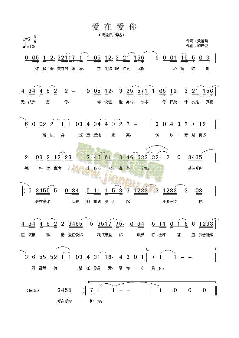 ڐ(ָV)1