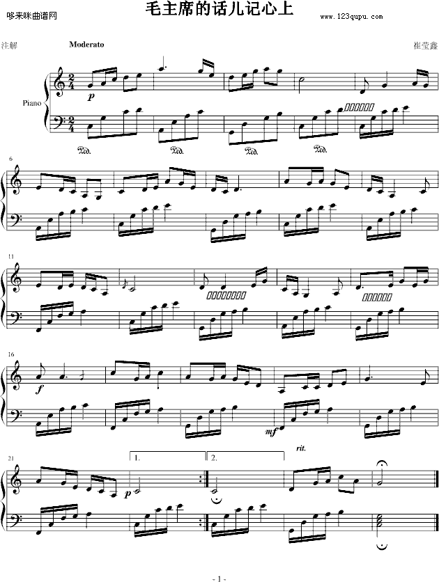 ëϯԒӛ-Ї(V)1