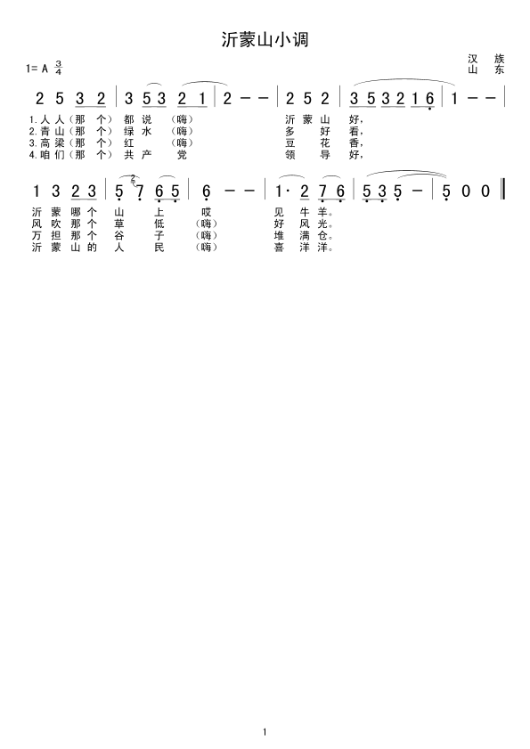 ɽС{(dio)(ָV)1