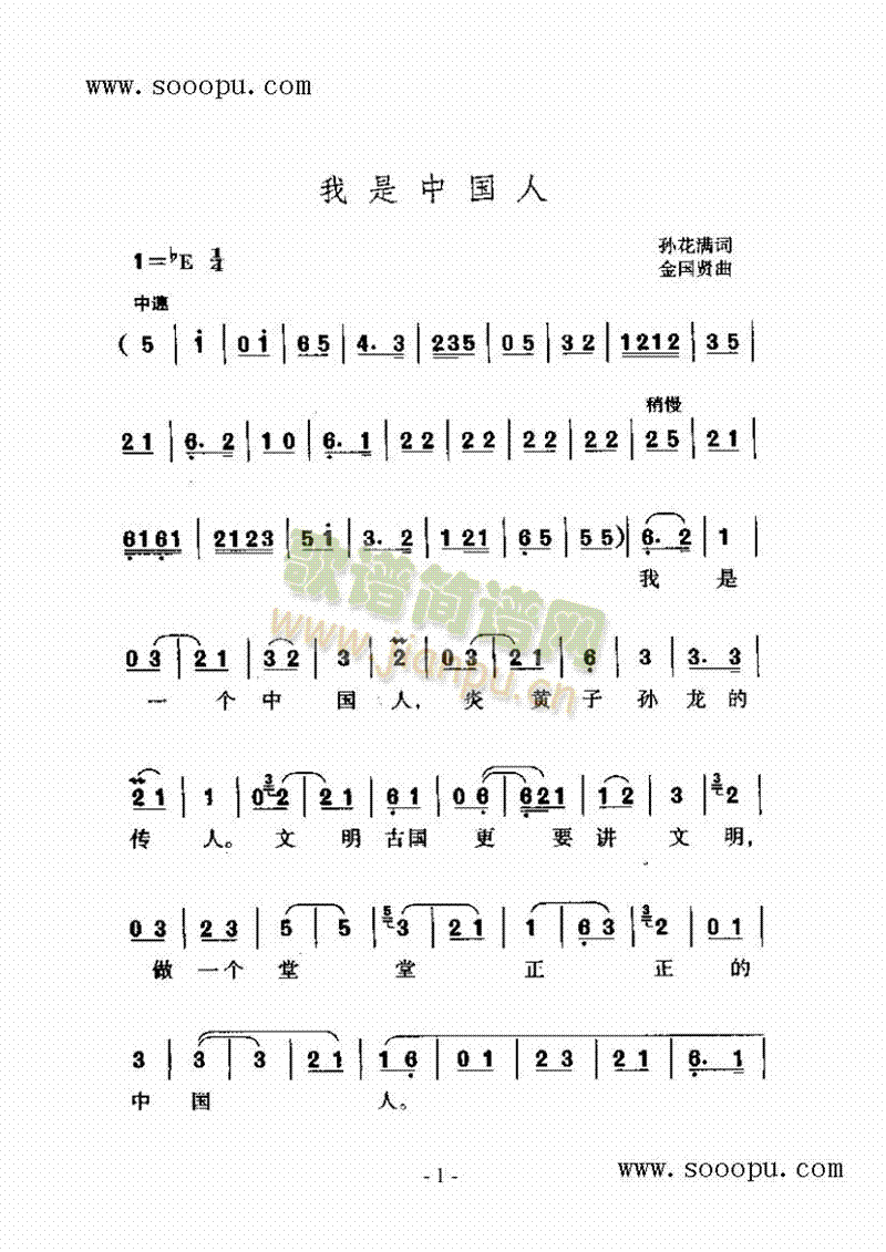 Ї(gu)˸(jin)V((l)V)1