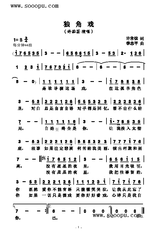 (d)Ǒ(li)(jin)V((l)V)1