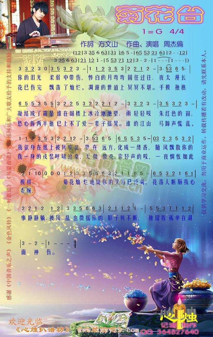 ջ_(ti)(ָV)1