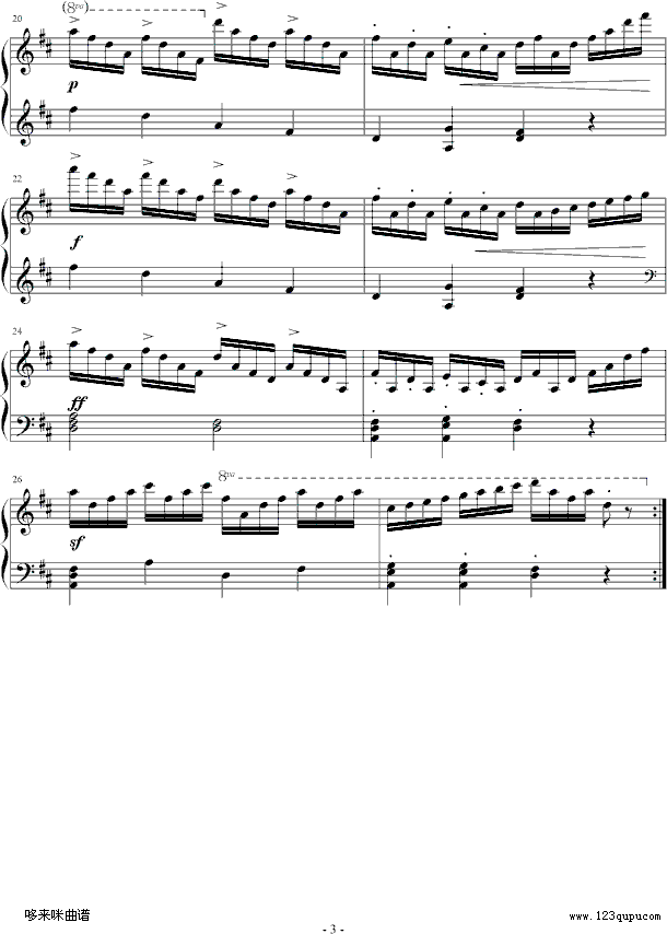 (x)2-܇(V)3