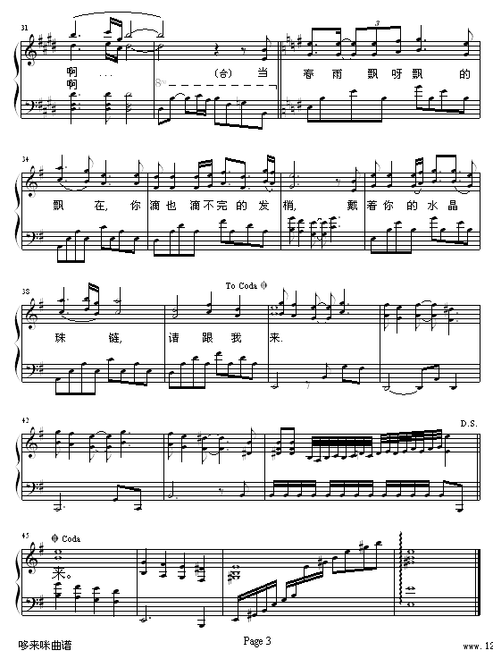 Ոҁ-K(V)3