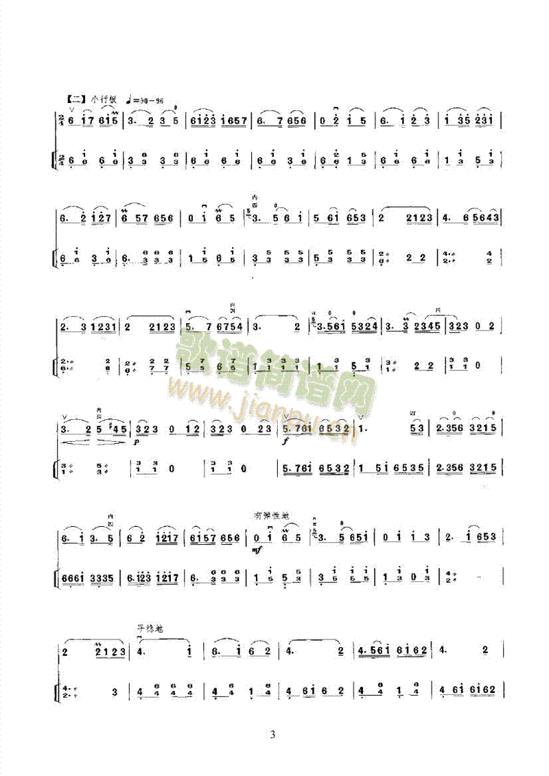 KԵڶ(l)(li)((l)V)3