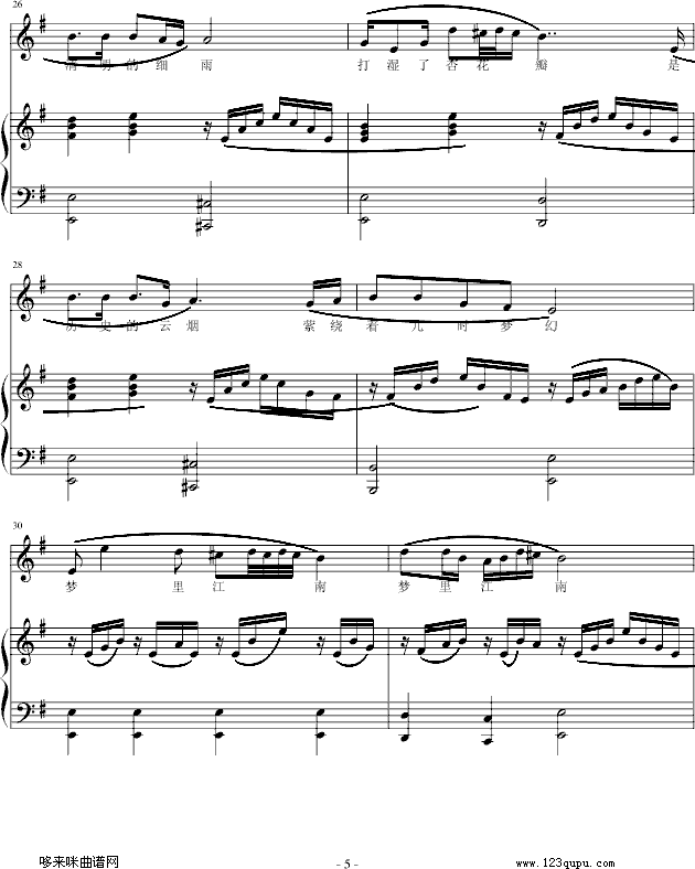 ｭ)-I(V)5