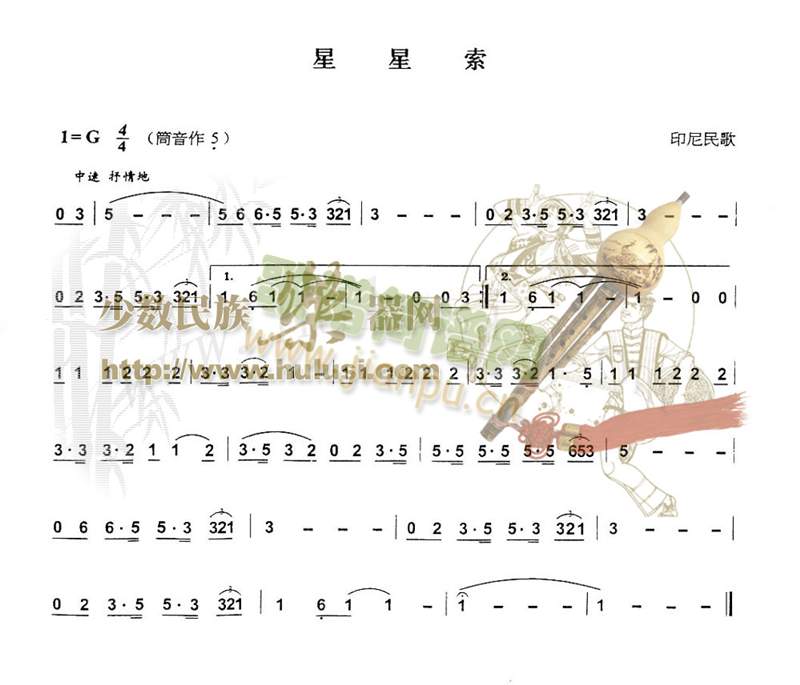 (V)1