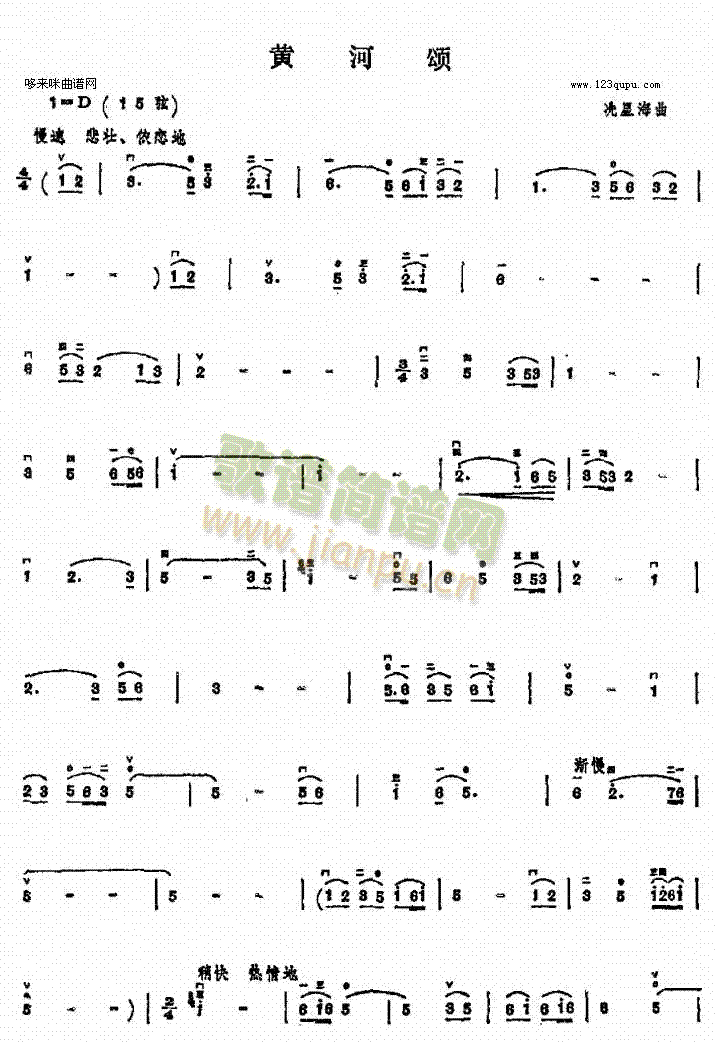 S(V)1