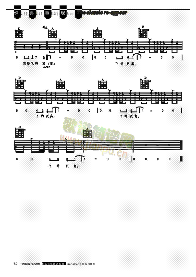 wĸ-(V)5