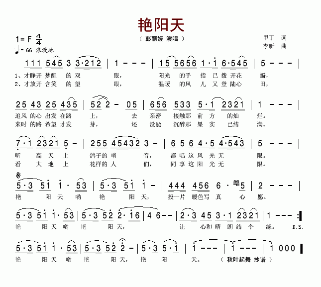 G(ָV)1