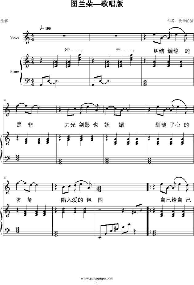 Dm䡪(V)1