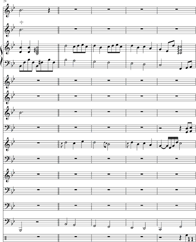 -(V)11
