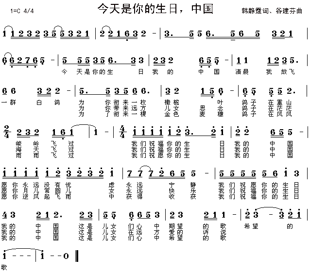Ї(ʮּ)1