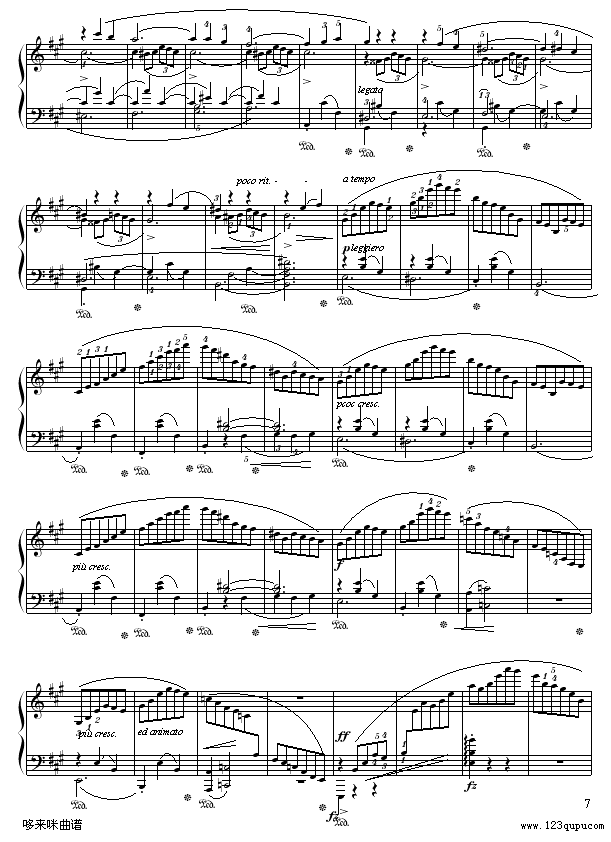 Co-粨-Ф(V)7
