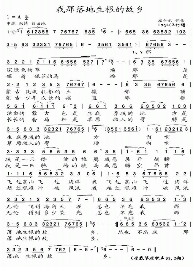 Ĺl(xing)(ָV)1