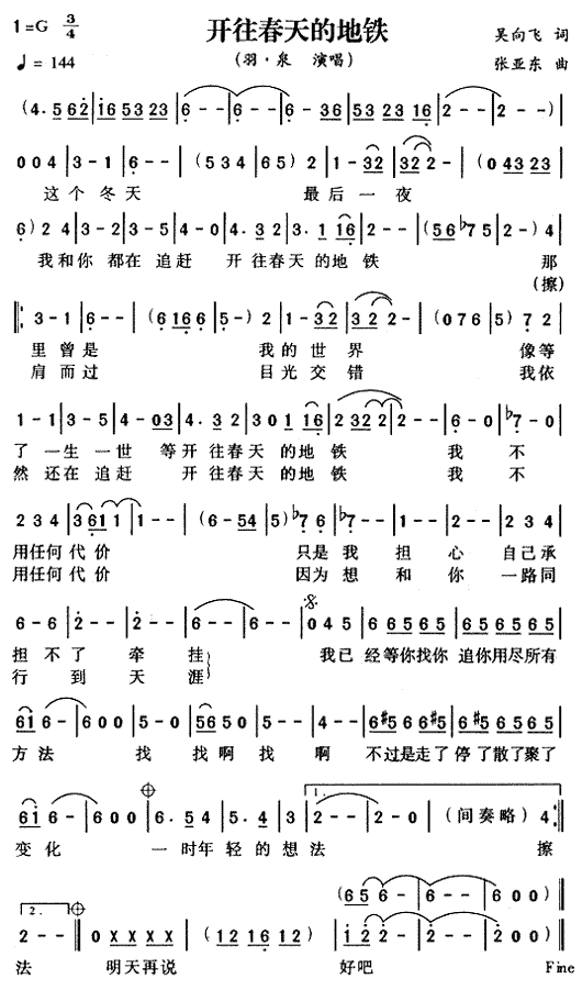 _ĵF(ָV)1