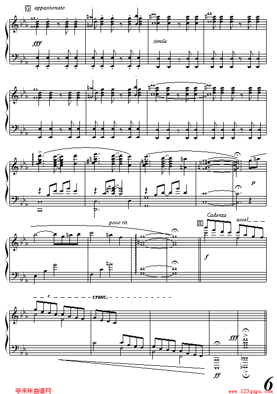 Resphoina-ʯ׌(V)6