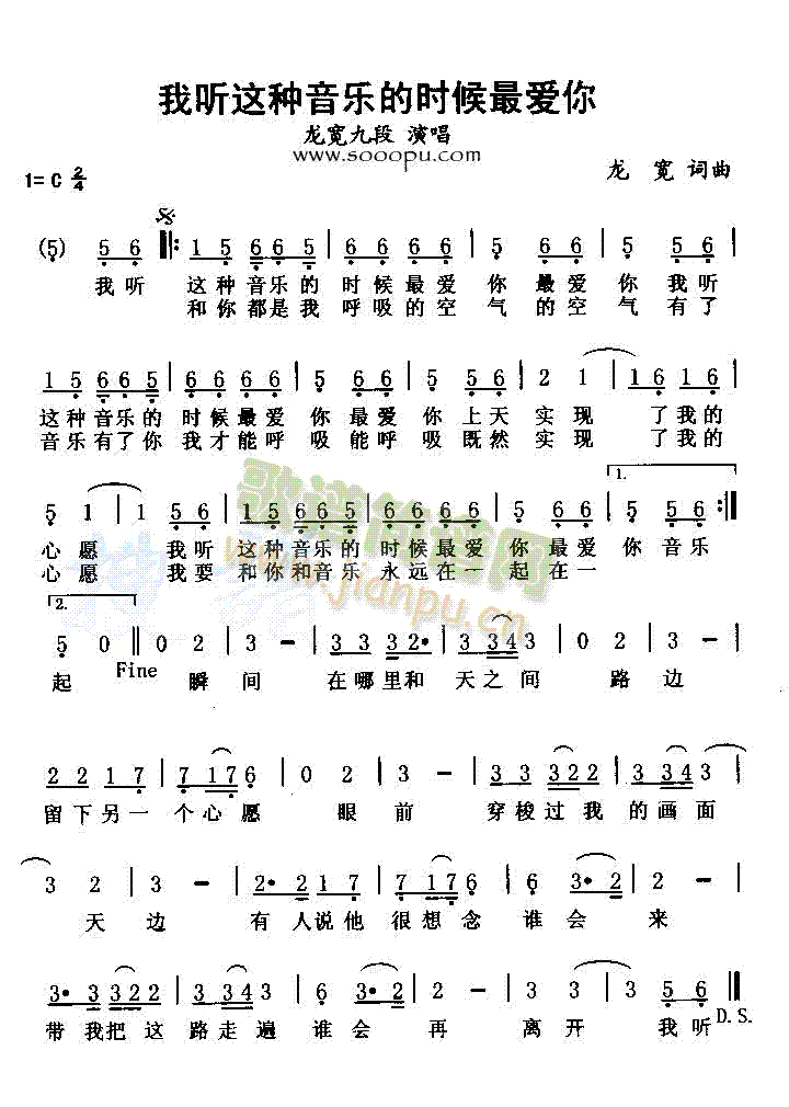  @Nĕr(ʮּ)1