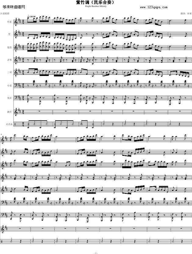{(dio)-Ї(V)1