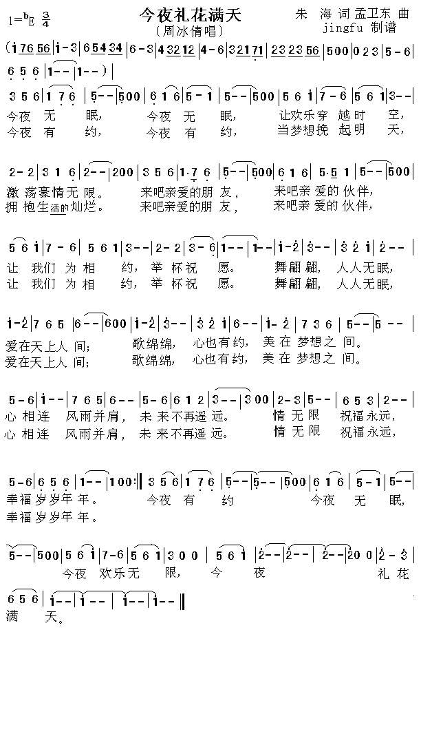 ҹYM(ָV)1
