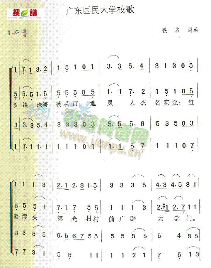 V|(gu)W(xu)У(ָV)1