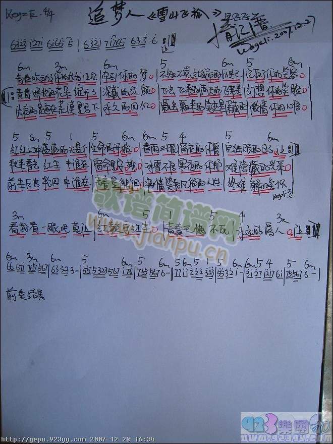 ׷,ԭ,,ǰg(V)1