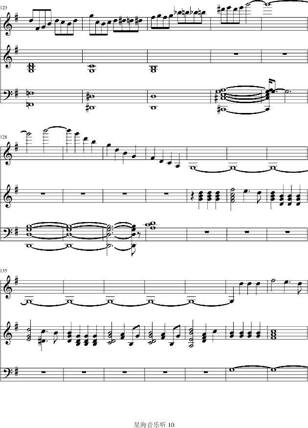 eС{(dio)Сمf(xi)(V)10