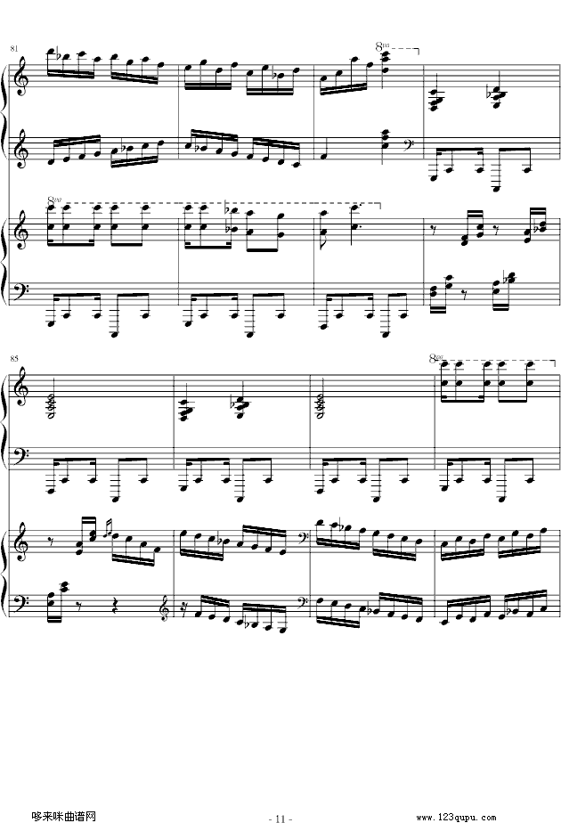 ʿpQ(l)-׼s(V)11