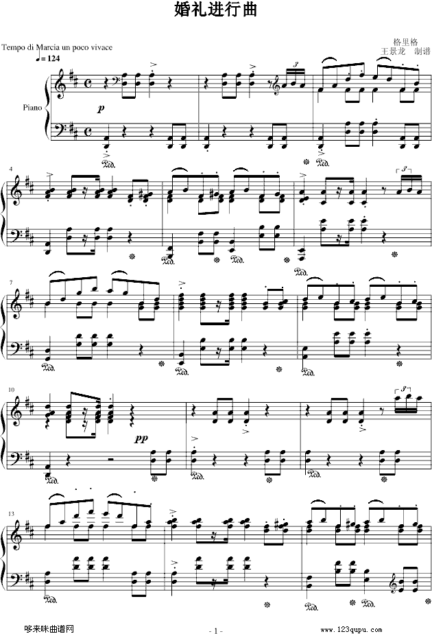 YM-(V)1