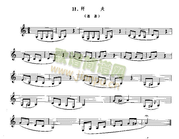 w򡡡(V)1
