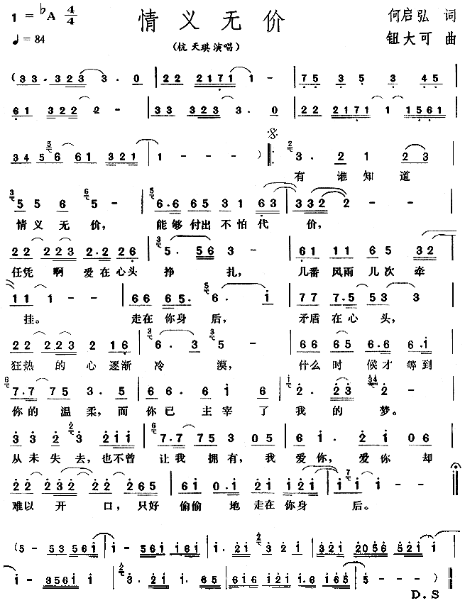 xor(ָV)1