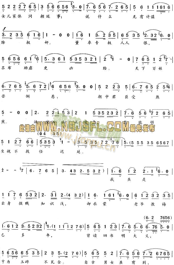 һt(ni)(ԽV)3