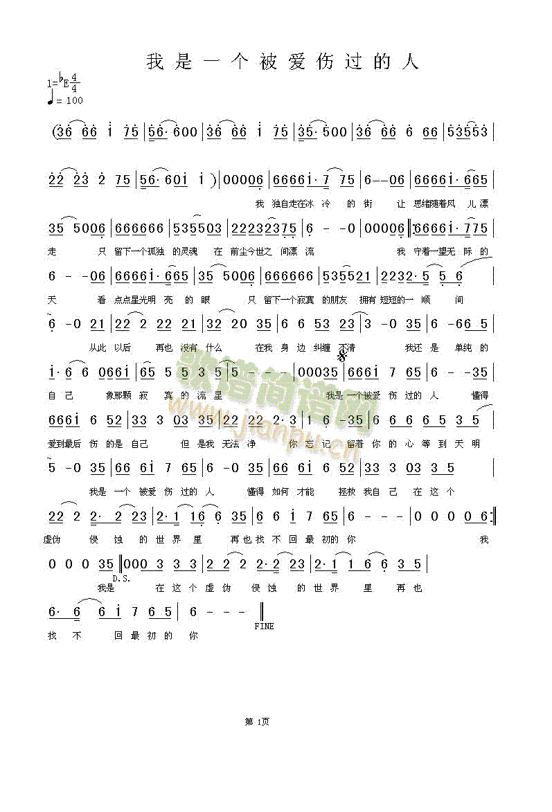 һ(g)ۂ^(ʮּ)1