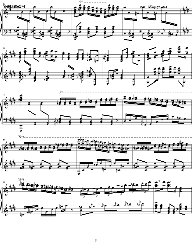 SƝT-Ȳ(V)5