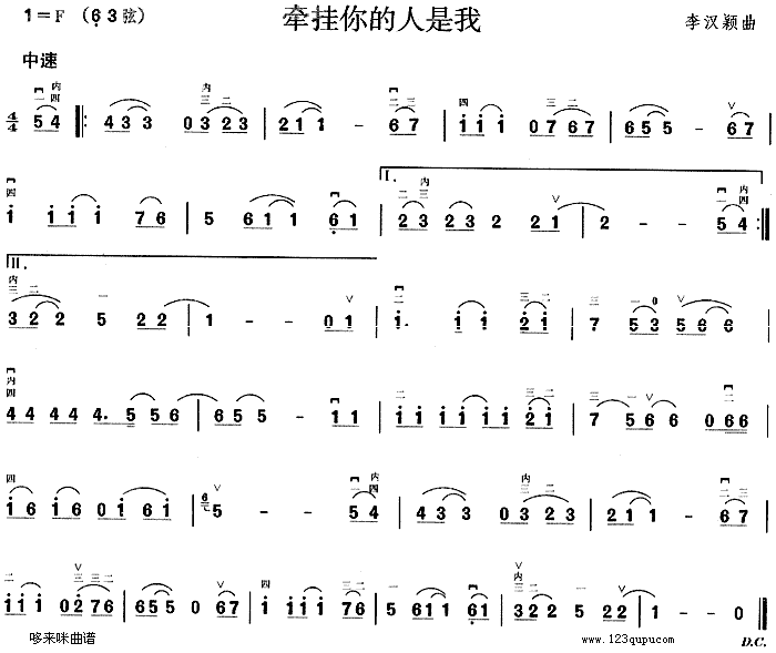 (V)1