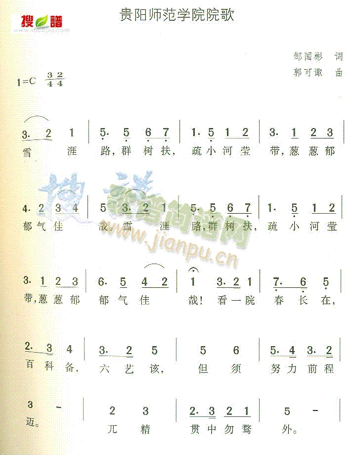 FꖎW(xu)ԺԺ(ָV)1