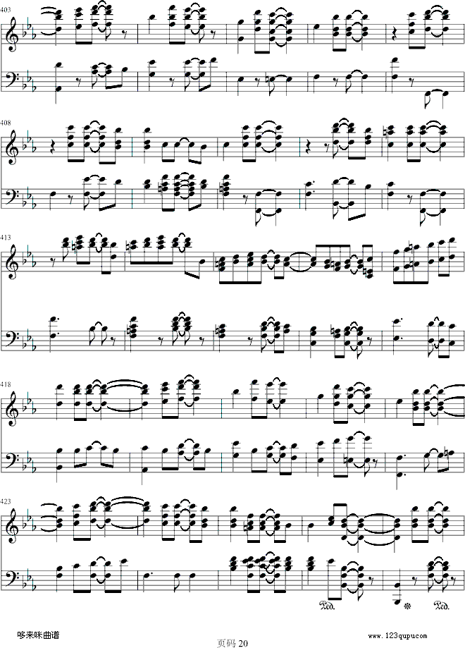 ھŽ푘Ę-ؐ(V)20