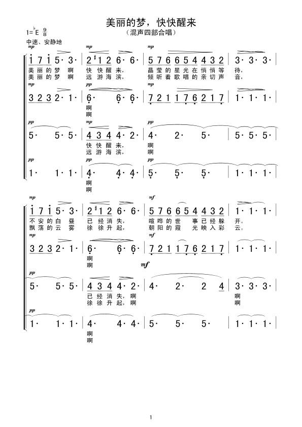 ĉ(mng)с(ָV)1