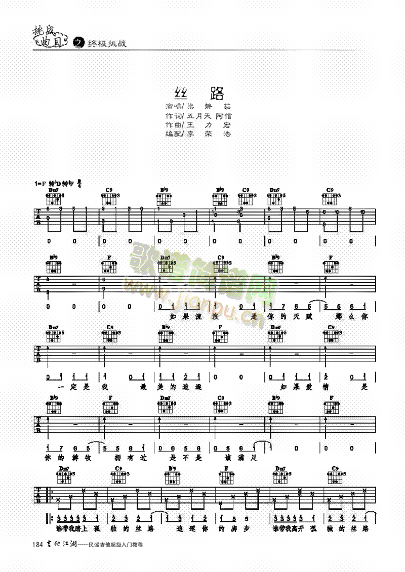 z·-װ-(V)1