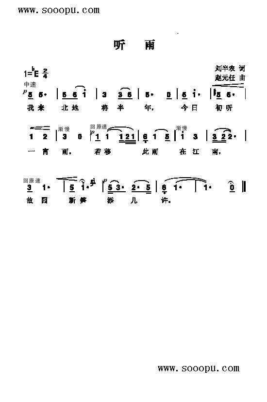  V(V)1