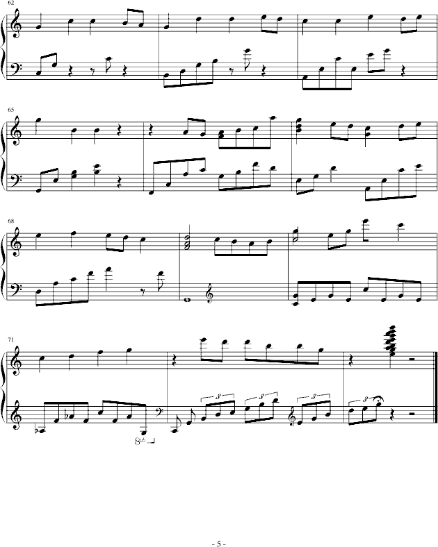 ͯ(V)5