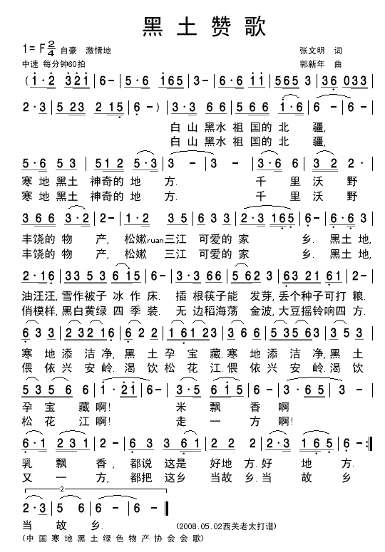 V(ָV)1