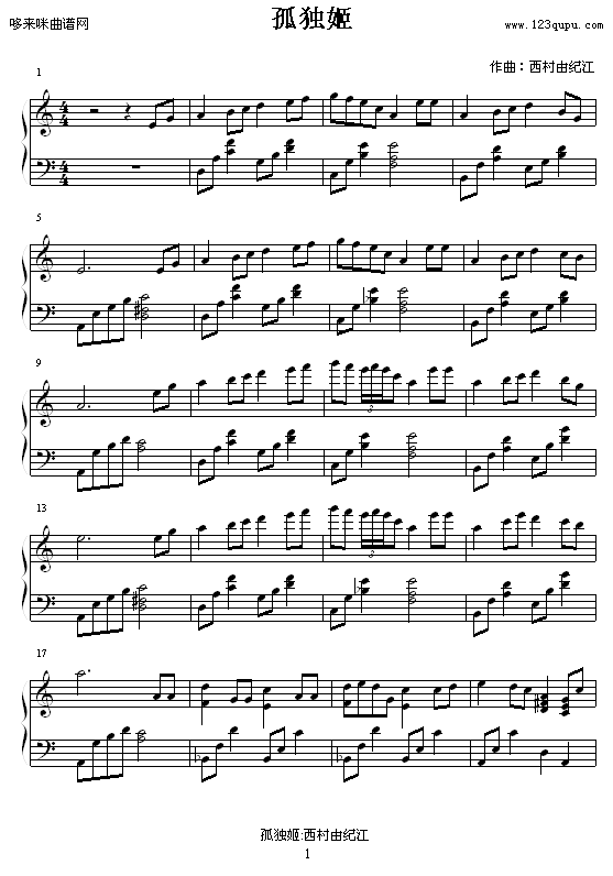 ª(d)-ɼo(j)(V)1