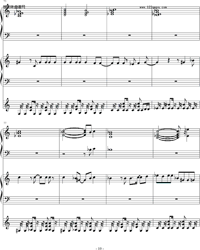 DANDANȤƤ--Ӱҕ(V)10