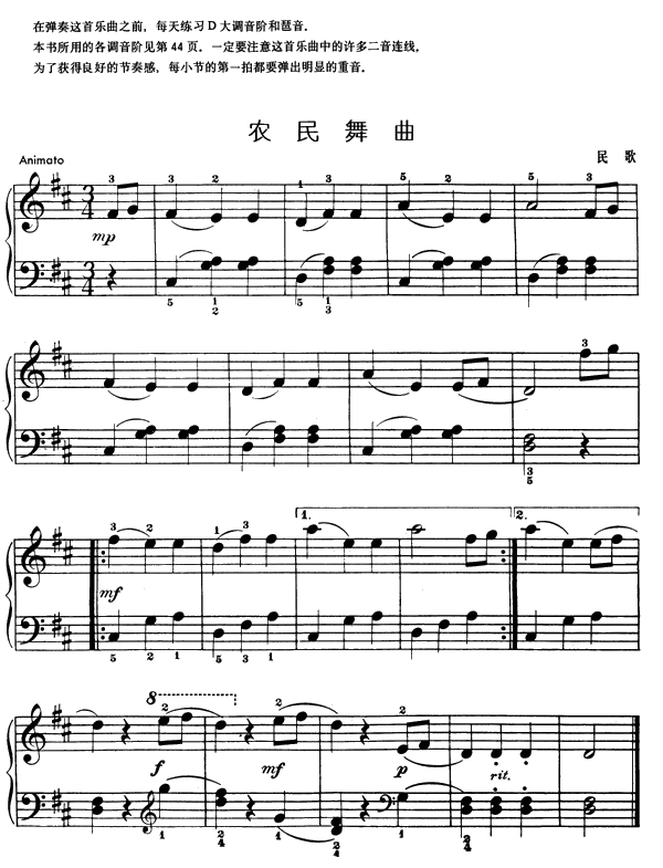 r(nng)赸(V)1