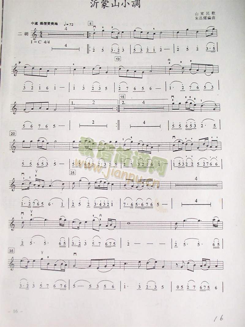 ɽС{(dio)(V)1