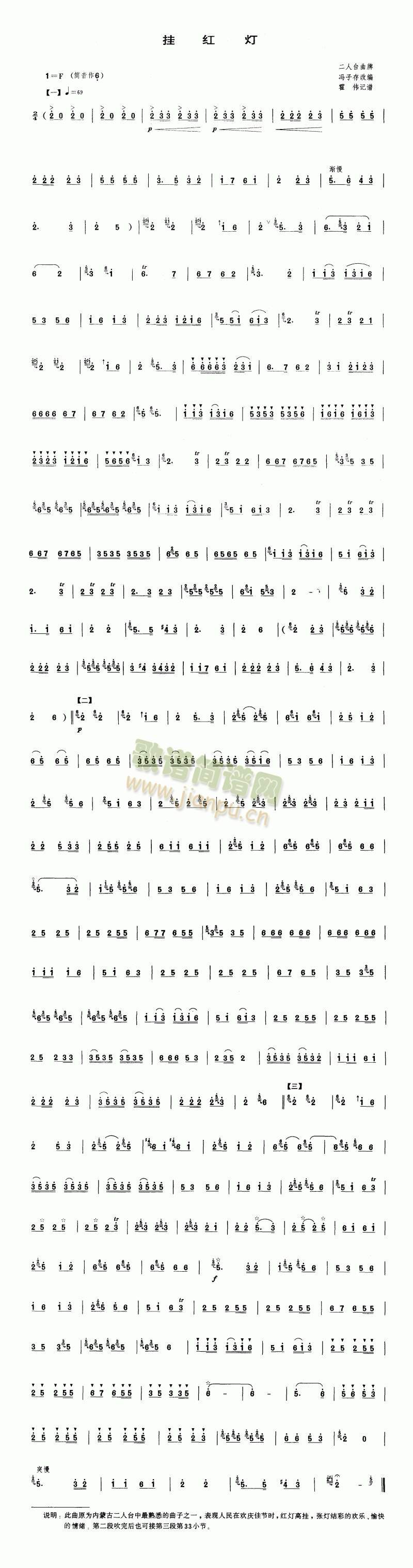 t(ѺV)1
